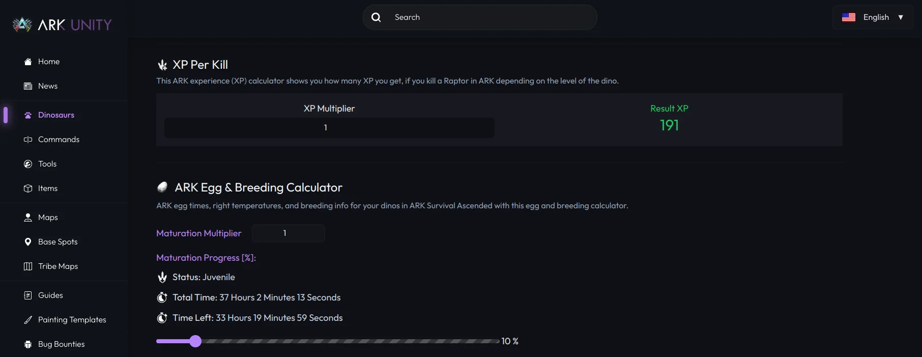 Search the Creature Image