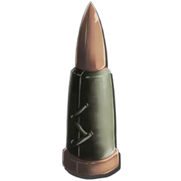 Advanced Rifle Bullet