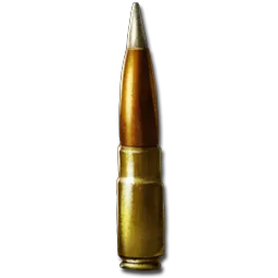 Advanced Sniper Bullet