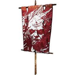 Rockwell Wahre-Gestalt-Fahne